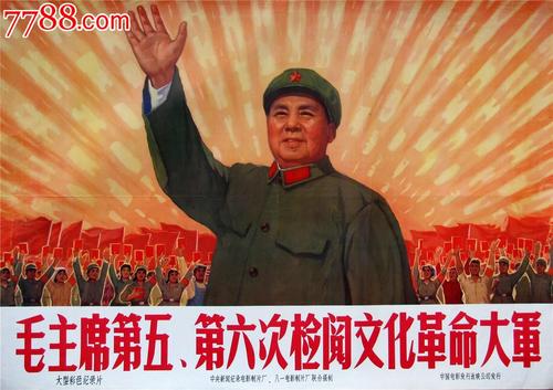 得克萨斯州立大学毕业证成绩单购买