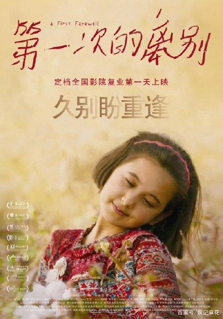 代办圣安德鲁斯大学文凭